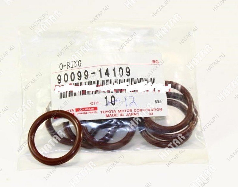 TOYOTA Кольцо резиновое 9009914109