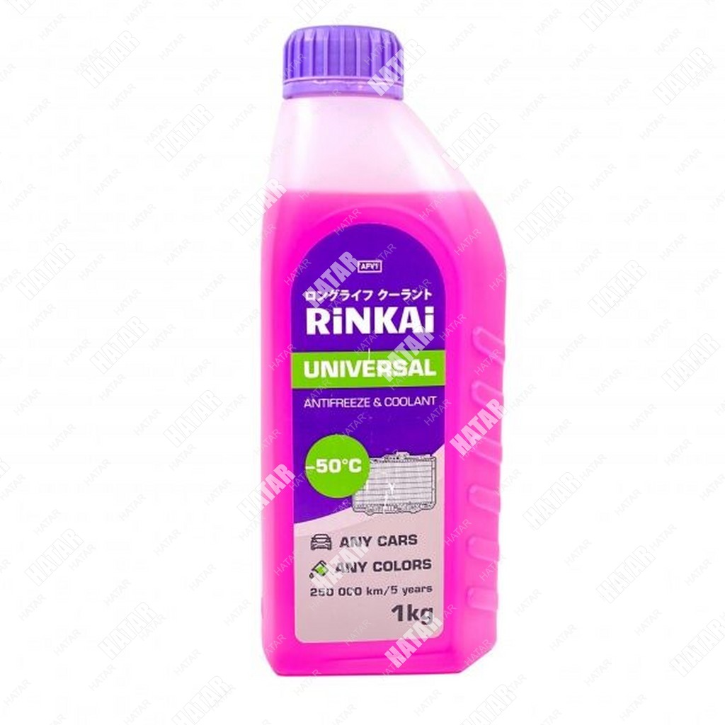 Rinkai Gakuen