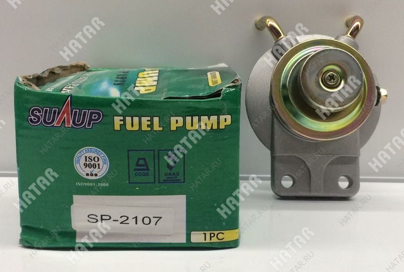 SUAUP Помпа подкачки mitsubishi SP2107