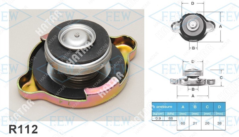 FUTABA Крышка радиатора futaba 0.9 кг/см2 R112