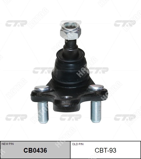 CTR Опора шаровая ctr cbt - 93 CBT93