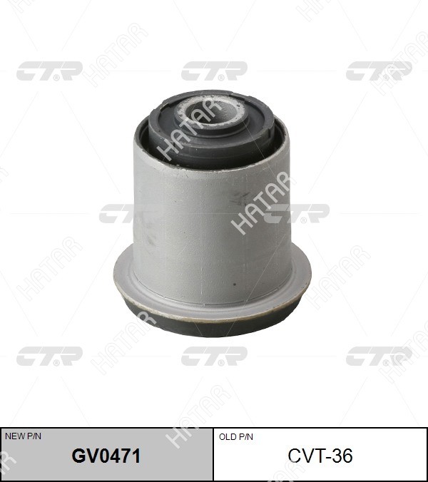 CTR Сайлентблок ctr cvt-36 GV0471