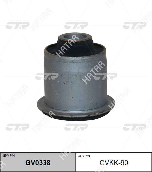 CTR Сайлентблок ctr cvkk-90 GV0338