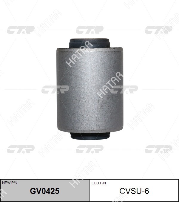CTR Сайлентблок GV0425