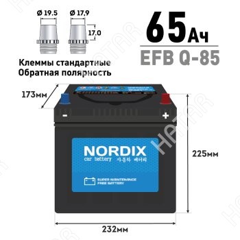 NORDIX Акб nordix efb 65 ah l q-85/90d23l cca 550a, 232*173*225, необслуж., 1/80 EFBQ85L