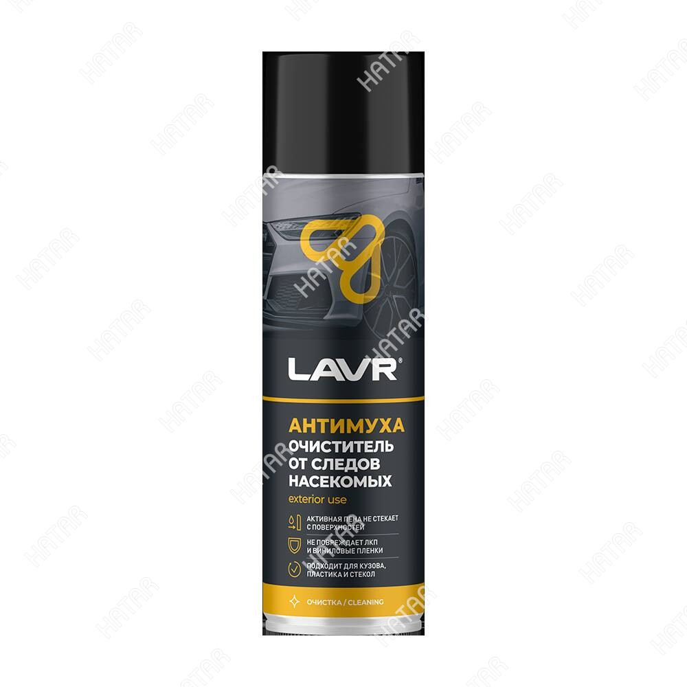 LAVR Lavr пенный очиститель следов насекомых антимуха, 650 мл LN1430