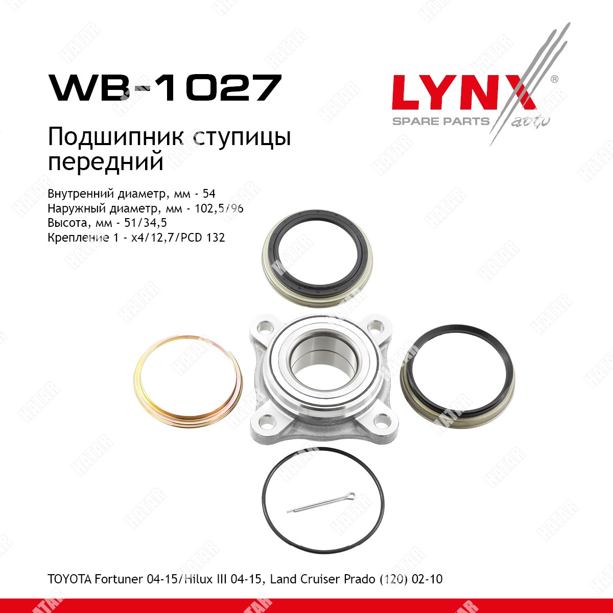 LYNXAUTO Комплект подшипника ступицы колеса перед правлев WB1027
