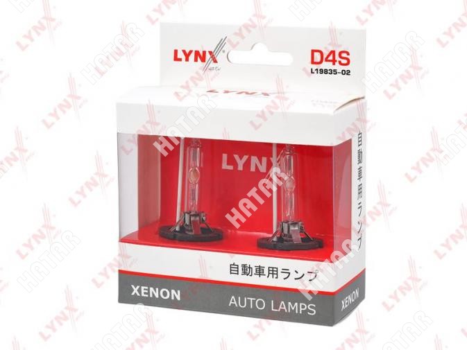 LYNXAUTO Лампа d4s 12v 35w p32d-5 блистер 2шт, 6000k L1983502