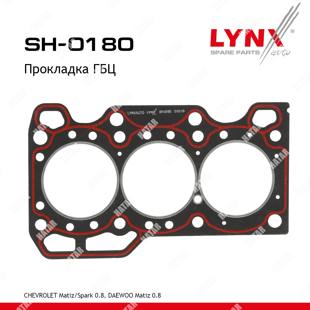 LYNXAUTO Прокладка гбц SH0180