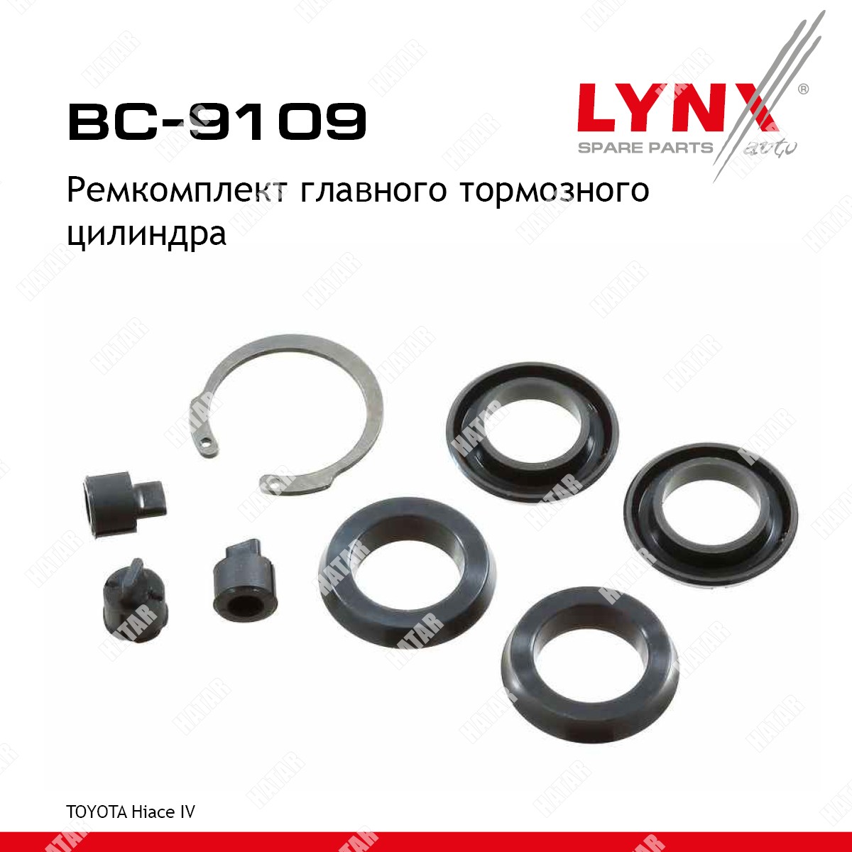 LYNXAUTO Ремкомплект главного тормозного цилиндра BC9109