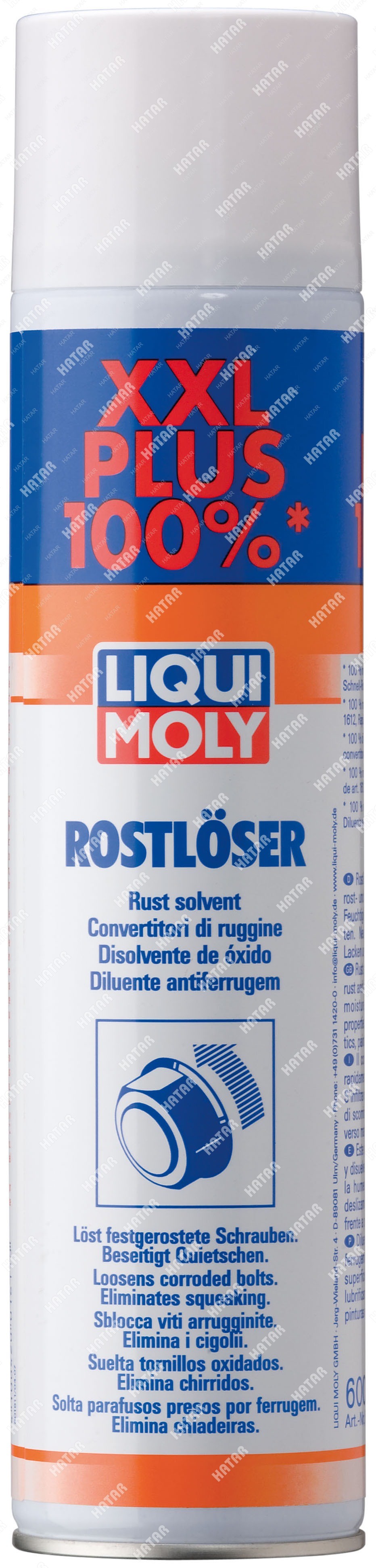 LIQUI MOLY Растворитель ржавчины 600ml 1611