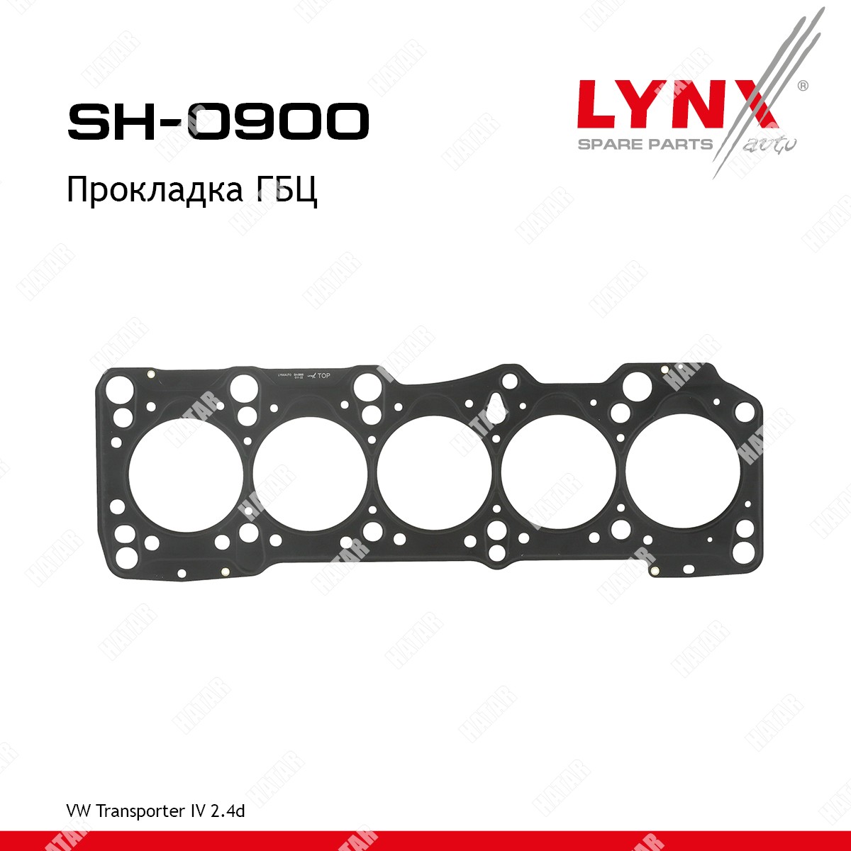 LYNXAUTO Прокладка гбц SH0900