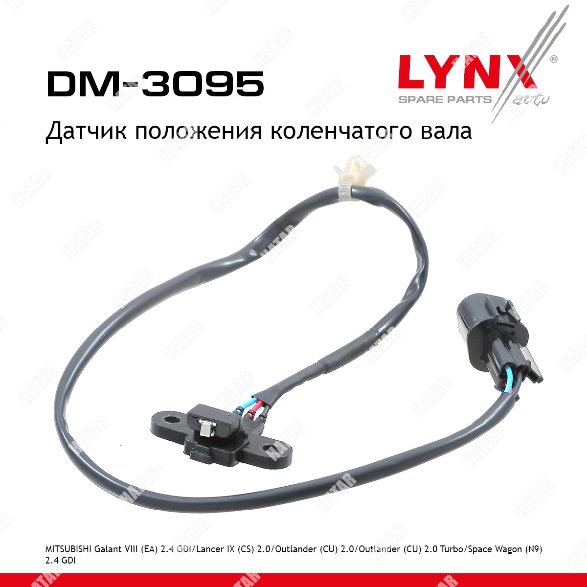 LYNXAUTO Датчик положения коленчатого вала DM3095