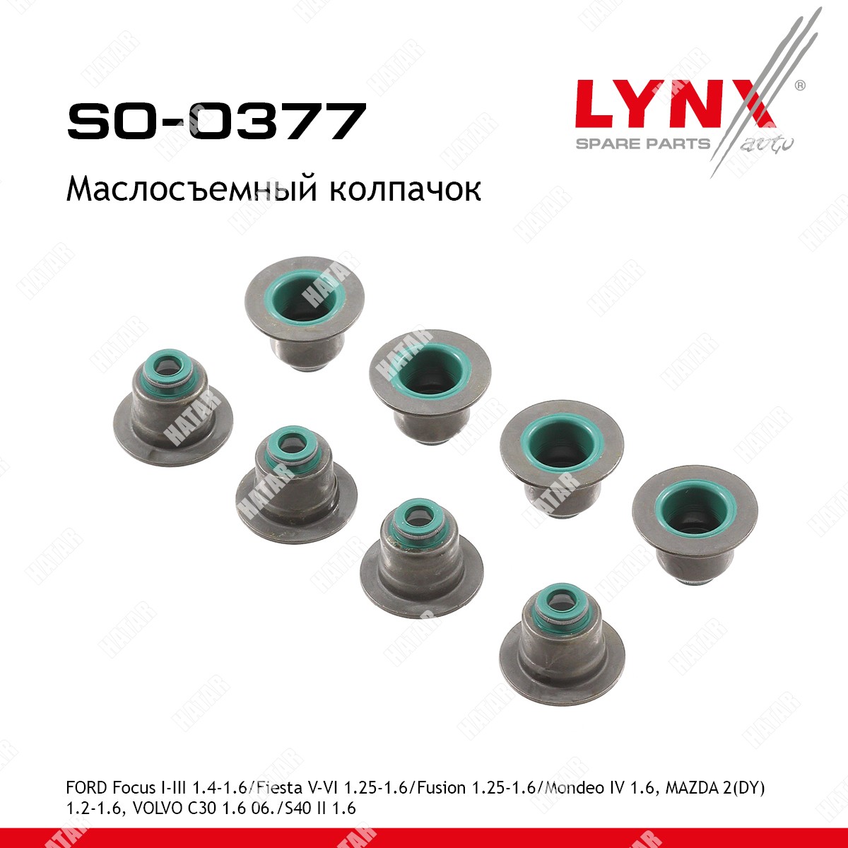 LYNXAUTO Маслосъемный колпачок SO0377