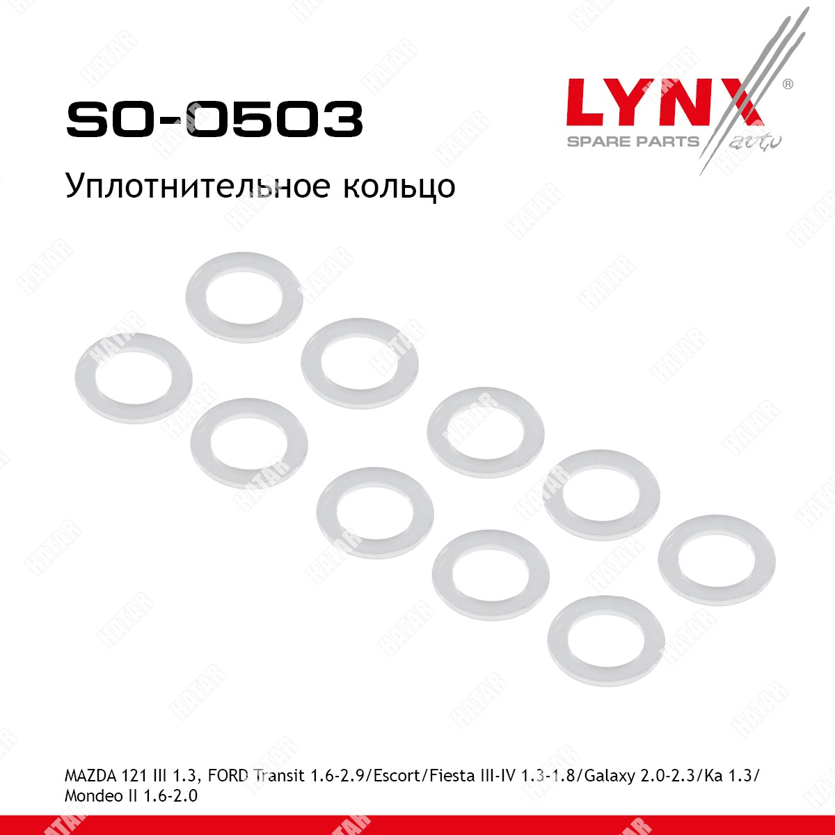 LYNXAUTO Уплотнительное кольцо SO0503
