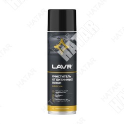 LAVR Очиститель битумных пятен 650мл
