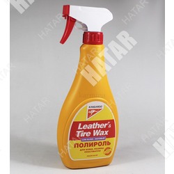 KANGAROO Полироль матовый кож.,рез.,пласт. leather & tire wax low gloss lite без губки