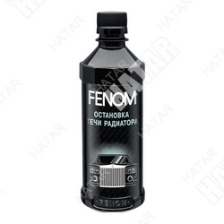 FENOM Old chap radiator stop leak остановка течи радиатора 330мл