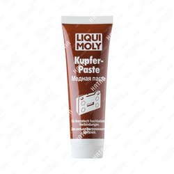 LIQUI MOLY Медная паста kupfer-paste 100гр