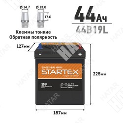 STARTEX Startex аккумулятор 44b19l 44ah 350a необслуживаемый, мал. клемма