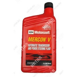 FORD Motorcraft mercon-v масло в акпп и гидроусилитель руля 0,946л
