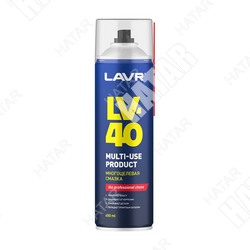 LAVR Service многоцелевая смазка lv-40 650мл