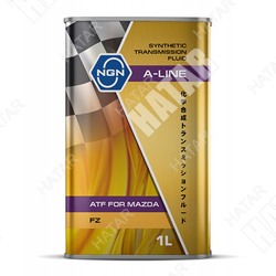NGN A-line atf fz трансмиссионная жидкость для акпп синтетика 1л для 6-ти ступенчатых автоматических коробок автомобилей mazda с технологией skyactiv