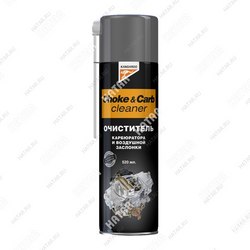 KANGAROO Очиститель карбюратора и воздушной заслонки choke&carb cleaner 520мл