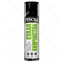 FENOM Очиститель салона сухая химчистка, 355мл