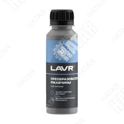LAVR Очиститель от ржавчины 0,12л