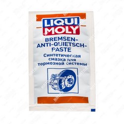 LIQUI MOLY Паста антискрипная для нерабочих поверхностей тормозных колодок anti-quietsch-paste 10г
