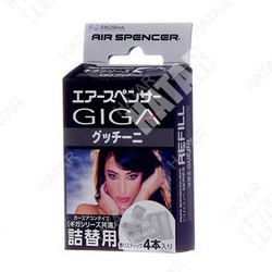 EIKOSHA Giga запасной элемент для ароматизатора на кондиционер - gucini