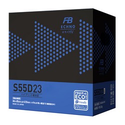 FURUKAWA BATTERY Hv аккумулятор ёмкость 51 ah, пусковой ток 420 а япония