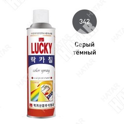 LUCKY Краска-аэрозоль серая темная 530мл