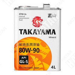 TAKAYAMA 80w90 масло трансмиссионное api gl-5 4l