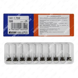 KOITO Лампа дополнительного освещения 14v 1.75w t5.1