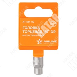 AIRLINE Головка торцевая 1/4 dr шестигранная 6мм