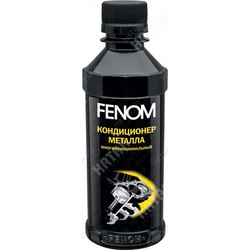 FENOM Кондиционер металла 220мл