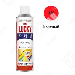 LUCKY Краска-аэрозоль красная, 530мл