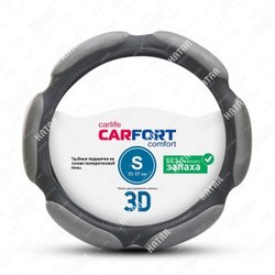 CARFORT 3d оплетка спонж 6 подушек, серая, s