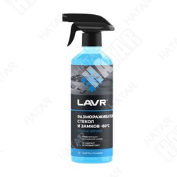 LAVR Универсальный размораживатель стекол и замков lavr universal defroster -80°c 500мл
