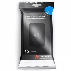 AIRLINE Салфетки влажные антибактериальные pro 30 шт.