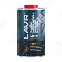 LAVR Промывка систем впрыска бензиновых двигателей ml101 с раскоксовывающим действием, 1 л