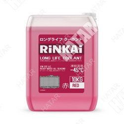 RINKAI Антифриз red красный -45с 10кг