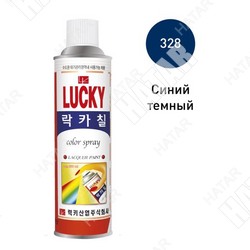 LUCKY Краска-аэрозоль темно-синяя 530мл