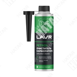 LAVR Очиститель карбюратора carburetor cleaner petrol, присадка в бензин 310мл