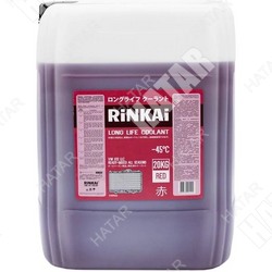 RINKAI Антифриз red красный -45с 20кг