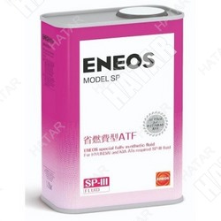 ENEOS Atf model sp жидкость для акпп for mitsubishi/hyundai/kia sp-iii 1л