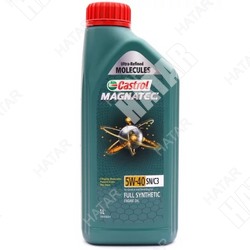 CASTROL 5w40 magnatec dualock масло моторное синтетика sn/cf c3 1л корея