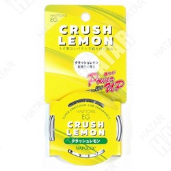 NAPOLEX Crush lemon ароматизатор, баночка 10gr